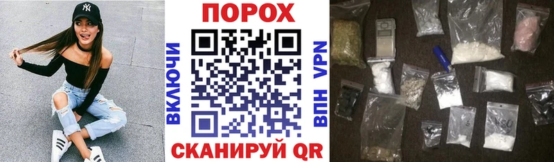 АМФЕТАМИН Premium  Купить  Дальнереченск 