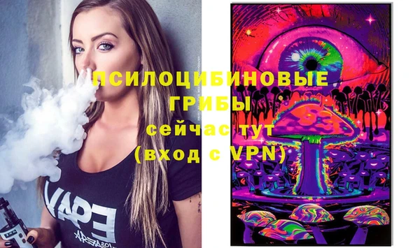 ALPHA PVP Зерноград
