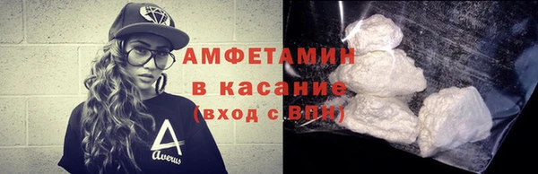 круглые Зеленодольск