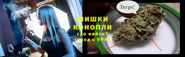 ALPHA PVP Зерноград