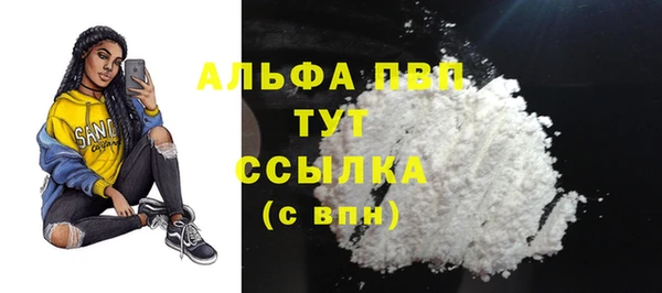 круглые Зеленодольск