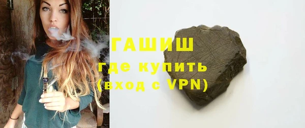круглые Зеленодольск