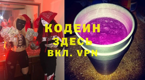 круглые Зеленодольск