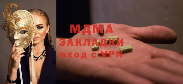 круглые Зеленодольск
