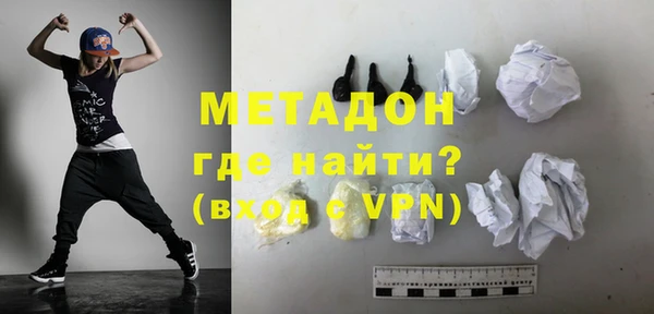 круглые Зеленодольск