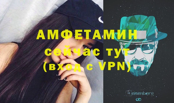 хмурый Зеленокумск