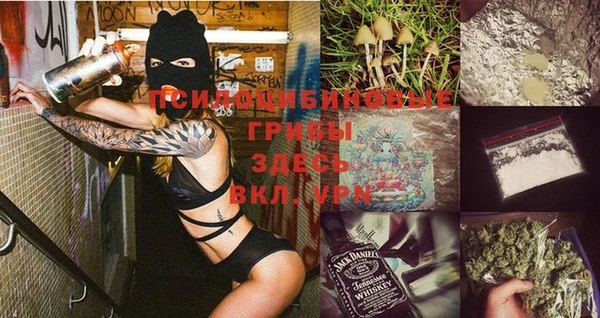 круглые Зеленодольск