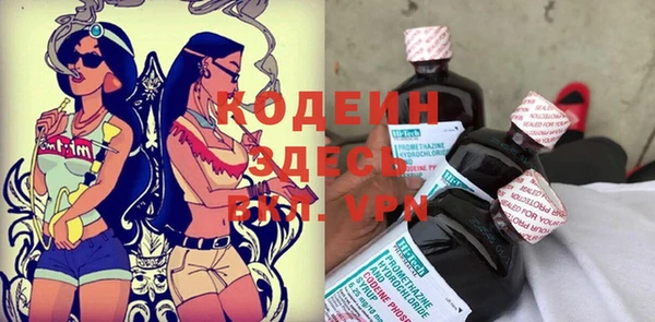 круглые Зеленодольск