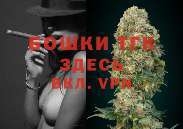 круглые Зеленодольск