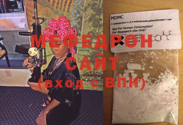 круглые Зеленодольск