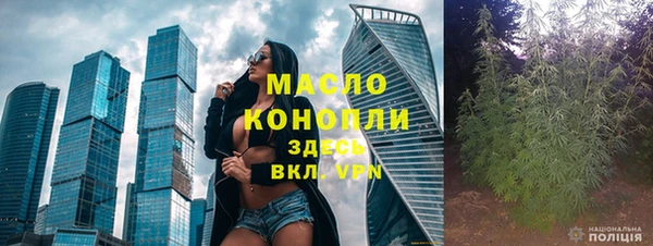 круглые Зеленодольск