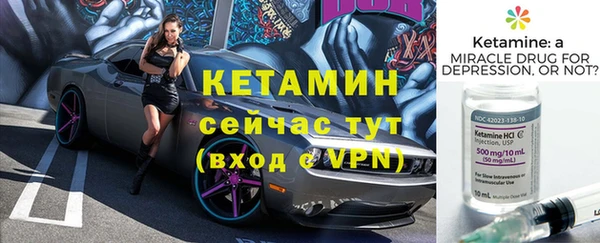 круглые Зеленодольск