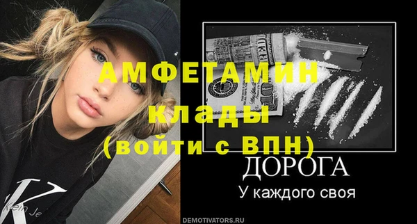 круглые Зеленодольск