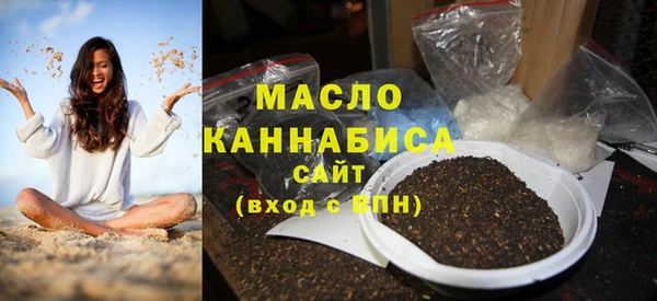 хмурый Зеленокумск