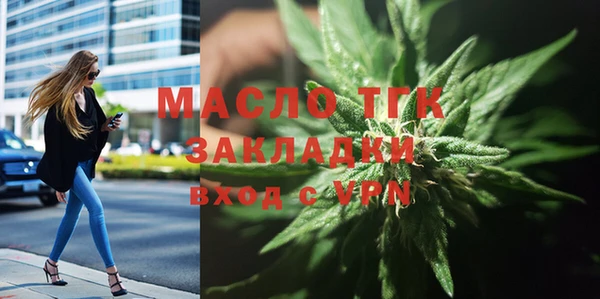 хмурый Зеленокумск