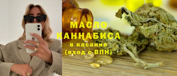 круглые Зеленодольск