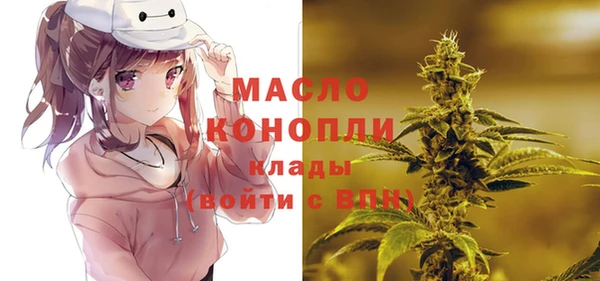 ALPHA PVP Зерноград