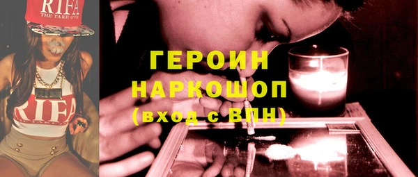 хмурый Зеленокумск