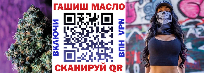 Купить где  Дальнереченск  Дистиллят ТГК Wax 